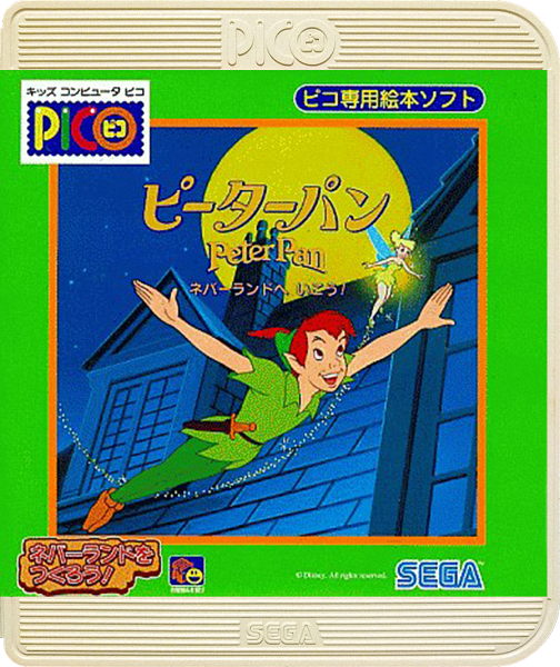 Peter Pan Neverland E Ikou box art for Sega Pico